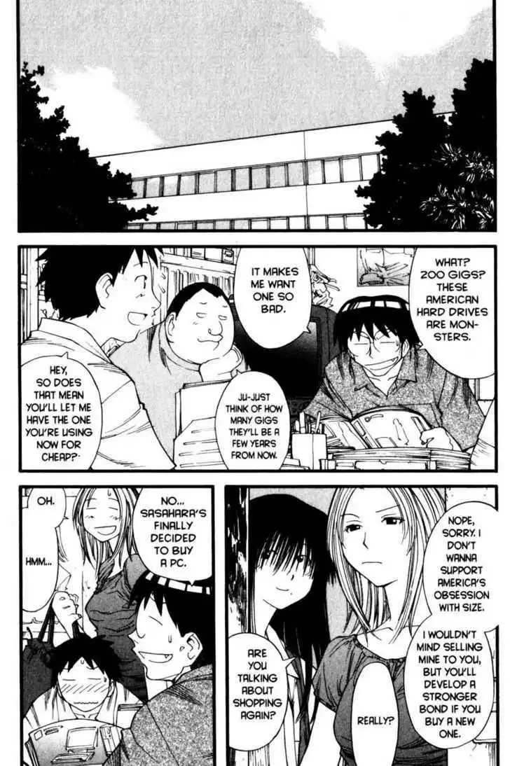 Genshiken Nidaime - The Society for the Study of Modern Visual Culture II Chapter 17 3